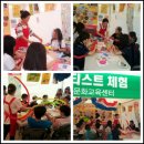 한국공예문화교육센터