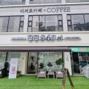 달달940st