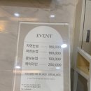 (주)앤유 | 호매실왁싱 찾는다면? 주앤유 수원본점 다녀온 후기