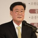 이상덕 이미지