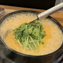 진성오리탕