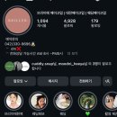브리이에 헤어 | [대전 웨딩촬영 헤어 메이크업]대전 브리이에 웨딩촬영 헤어,메이크업 후기