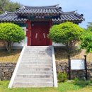 진주 고산정 이미지