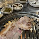 세윤정육점 이미지
