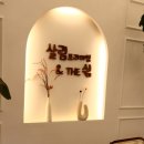 살림프리미엄채식뷔페 이미지