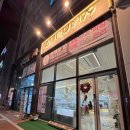 주촌굿모닝의원 | 한번 방문하면 단골이 될 수밖에 없는 주촌네일