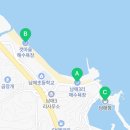 플로라펜션민박