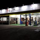 공임나라인천청학점 이미지