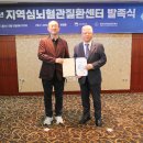 세명 이미지