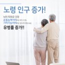 광개토한의원 이미지