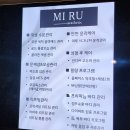 더샾에스틱 | 분당 피부관리 문제성피부는 미루에스테틱