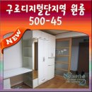 부자터공인중개사사무소 이미지