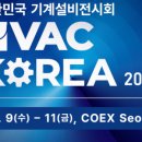 유일종합기계 이미지