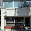 휘핑디에그 이미지