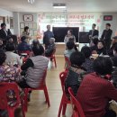 울산동구지역자활센터 이미지