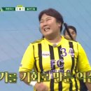 개벤져스 이미지
