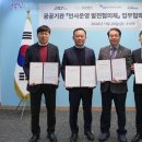 주식회사강원 이미지