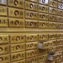 동구한의원 이미지