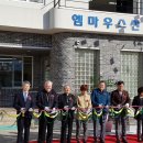 엠마우스 이미지