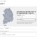 루이책방