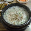 참순대식당 이미지