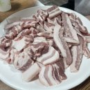 종점김해뒷고기