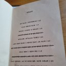 무스비토모 이미지