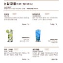 의령청운 이미지