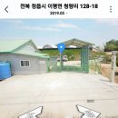 김주연농장 이미지