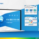 윤앤디자인그룹 이미지
