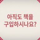 (주)우리성원 이미지