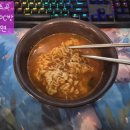 엔터PC방 이미지