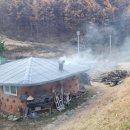 가고픈흙집 이미지