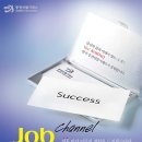 건양사빌딩 이미지