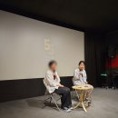 오오극장 | 대구 독립영화관 오오극장 방문 후기