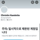 이 사람 사기꾼 같아? 이미지