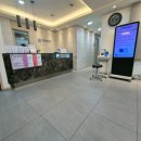 연세탑재활의학과의원 이미지