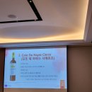 아야스시 이미지