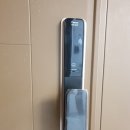 무수동길 이미지