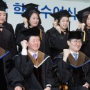 정석대학 이미지