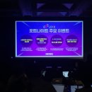 벅스PC방 이미지