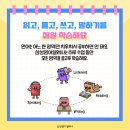 제나영어 이미지