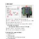 적설계 이미지