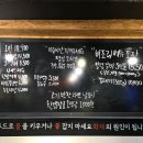 갈비도둑 | [경기/군포] 갈비도둑 :: 산본역 무한리필 맛집 인당 18,900원 가성비 맛집 솔직후기