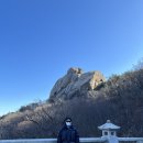 해성좌대 | 천년이 넘는 역사를 간직한 금강산 화암사(金剛山 禾巖寺)가 여러가지 이름을 가지게 된 이유