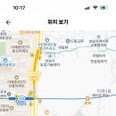 경기도 성남 2024학년도 송림고등학교 기간제 채용 (국어, 수학, 영어, 지구과학, 미술, 일본어, 정보, 철학) (원문링크 포함) 이미지