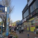 역전통합시장 이미지