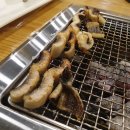 청와(아) 이미지