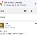 김형식이비인후과의원 이미지