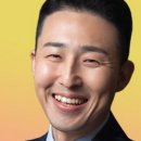 법률사무소호연 - 연제구 법원남로15번길 4 | (Bar시험) 도움이 되는 유튜브 채널들